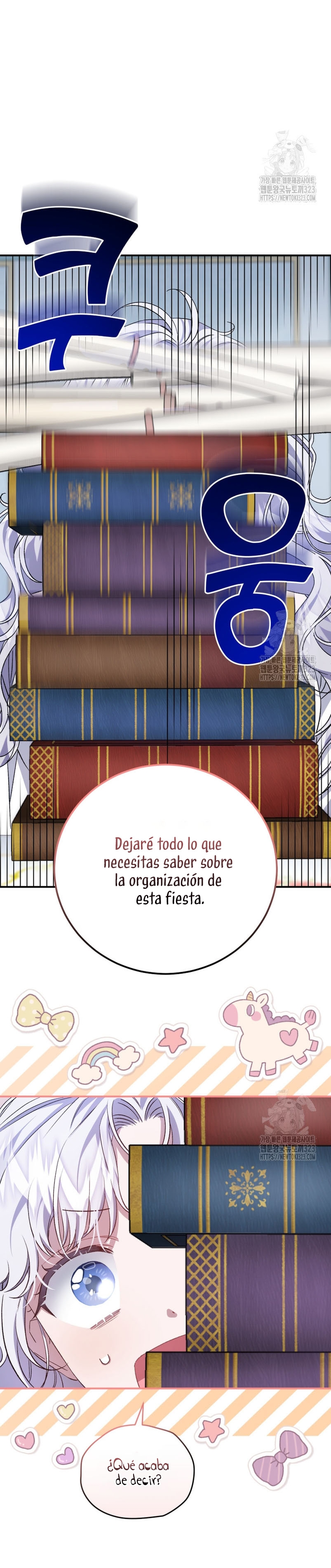 Me convertí en la madrastra de una familia oscura Capítulo 25 - Página 23