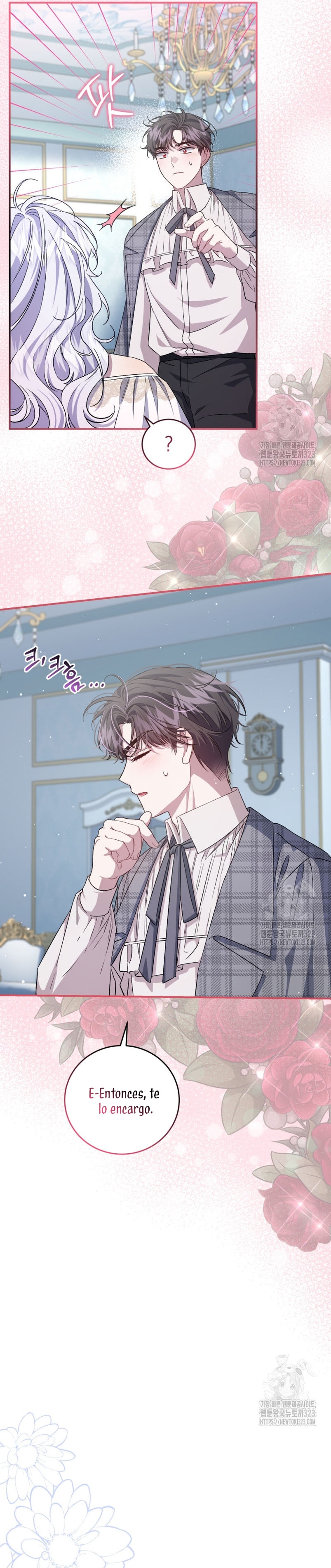 Me convertí en la madrastra de una familia oscura Capítulo 25 - Página 29