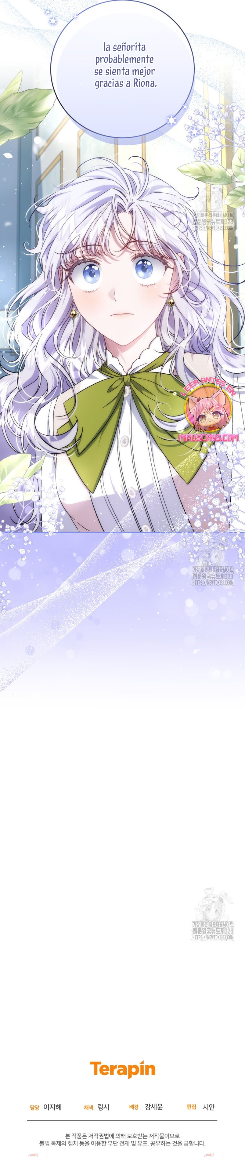 Me convertí en la madrastra de una familia oscura Capítulo 25 - Página 47