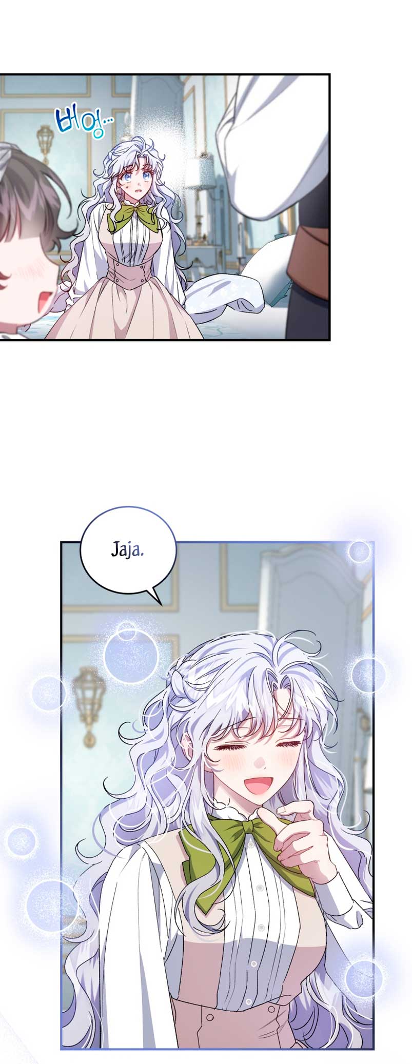 Me convertí en la madrastra de una familia oscura Capítulo 26 - Página 19