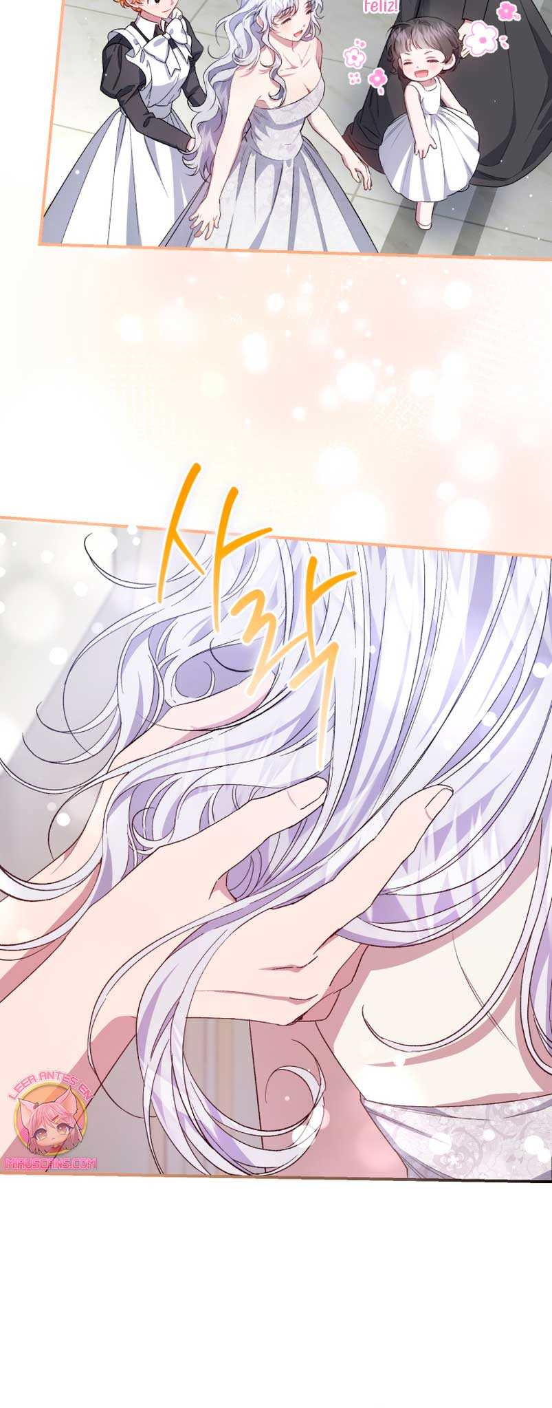 Me convertí en la madrastra de una familia oscura Capítulo 26 - Página 43