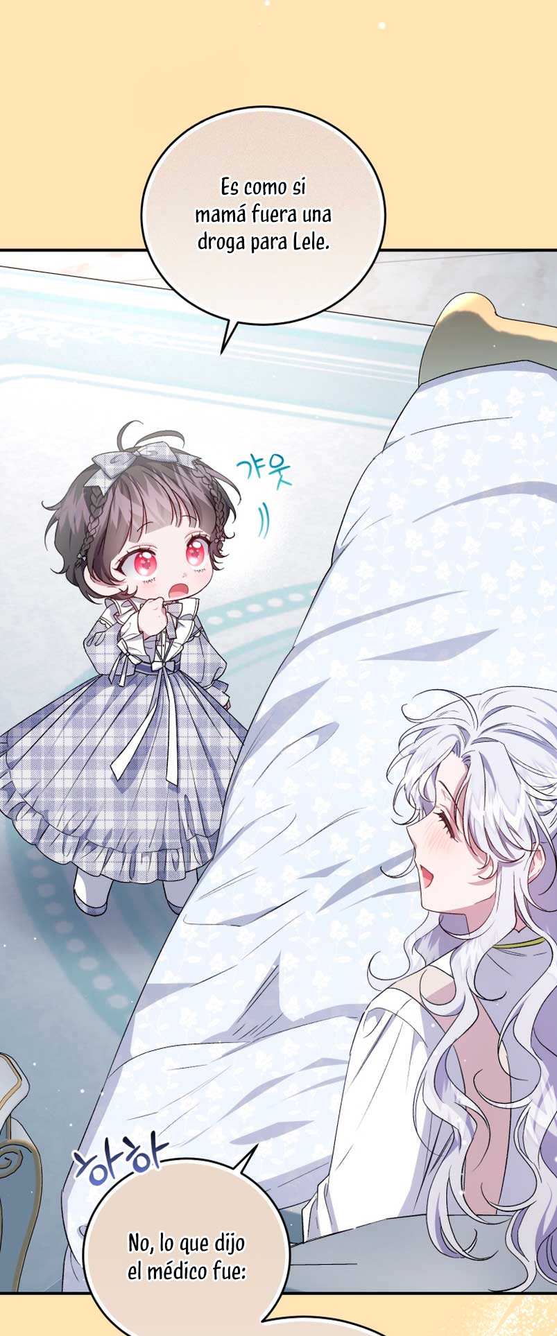 Me convertí en la madrastra de una familia oscura Capítulo 26 - Página 6