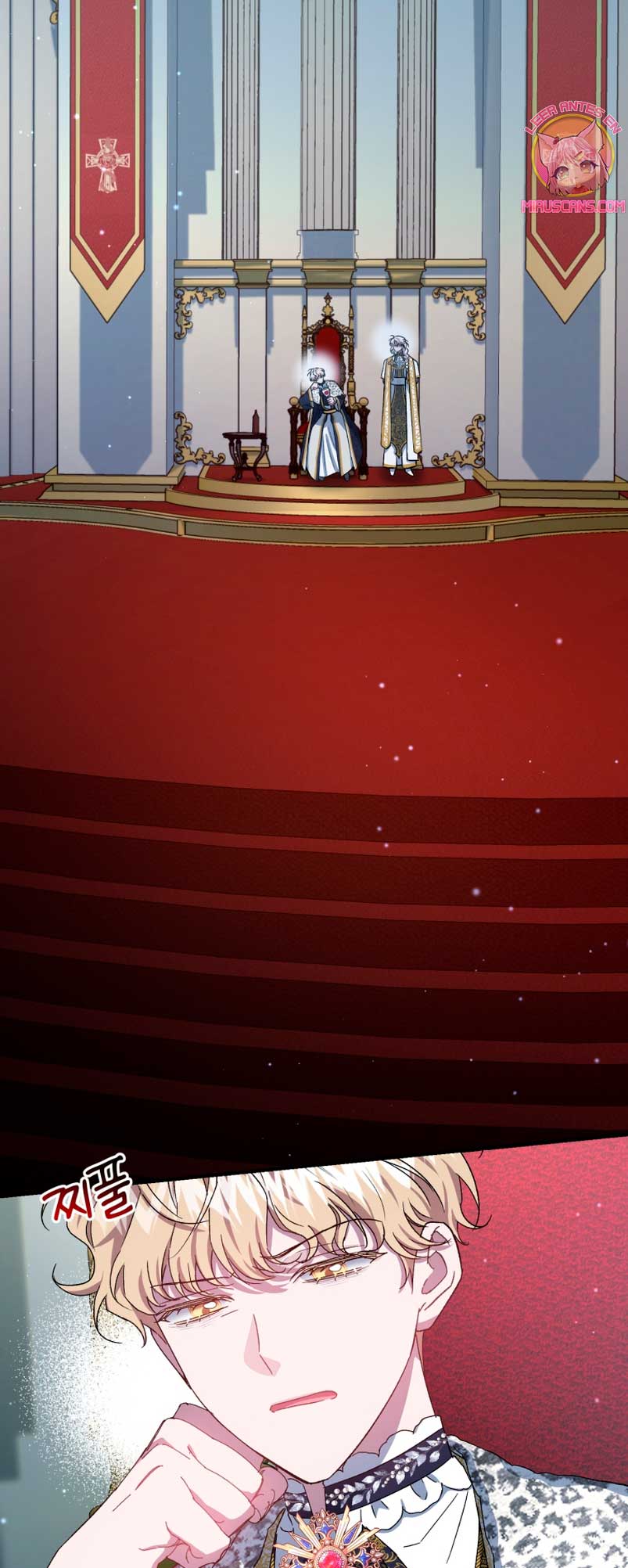 Me convertí en la madrastra de una familia oscura Capítulo 26 - Página 61