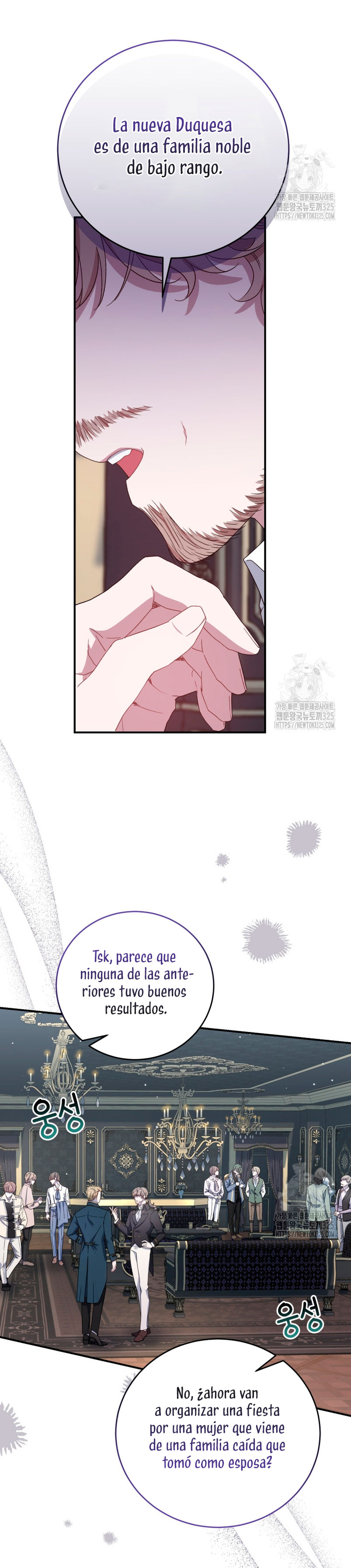 Me convertí en la madrastra de una familia oscura Capítulo 27 - Página 4