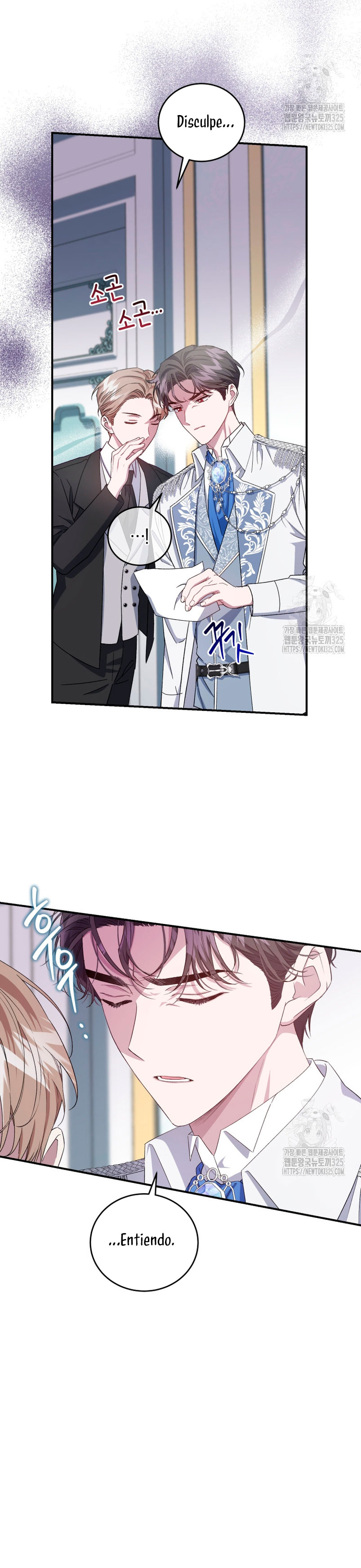 Me convertí en la madrastra de una familia oscura Capítulo 27 - Página 8