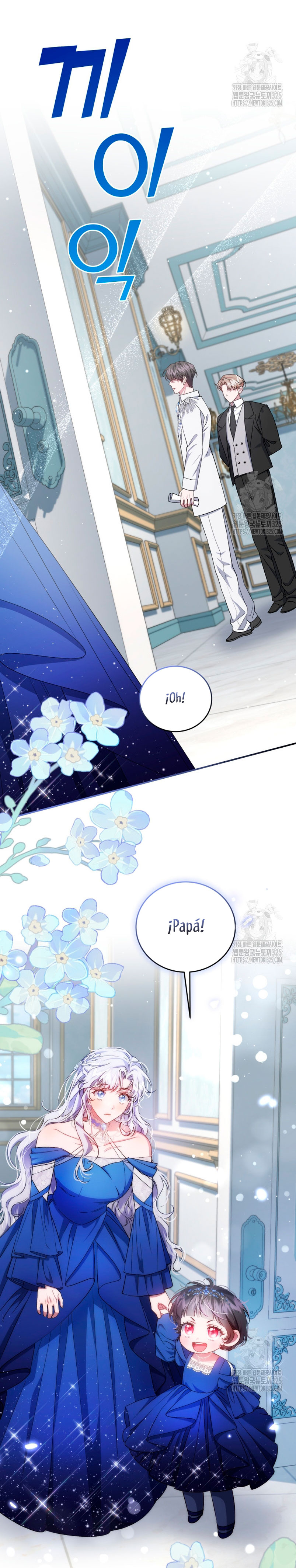 Me convertí en la madrastra de una familia oscura Capítulo 27 - Página 9