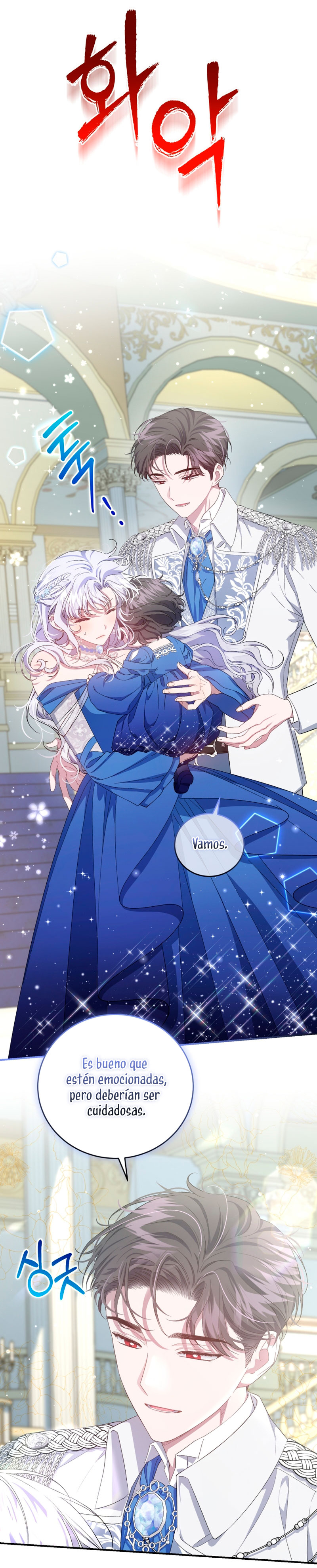 Me convertí en la madrastra de una familia oscura Capítulo 28 - Página 23