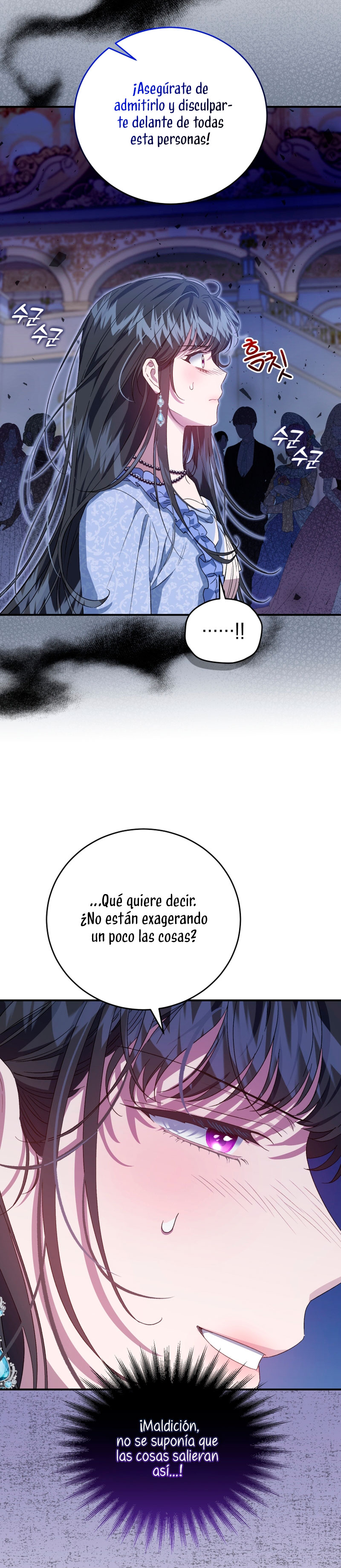 Me convertí en la madrastra de una familia oscura Capítulo 28 - Página 37