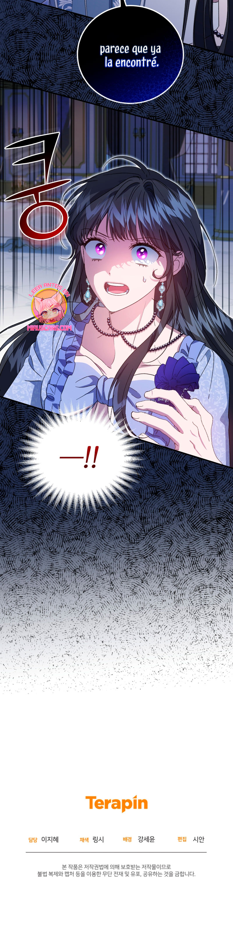 Me convertí en la madrastra de una familia oscura Capítulo 28 - Página 41