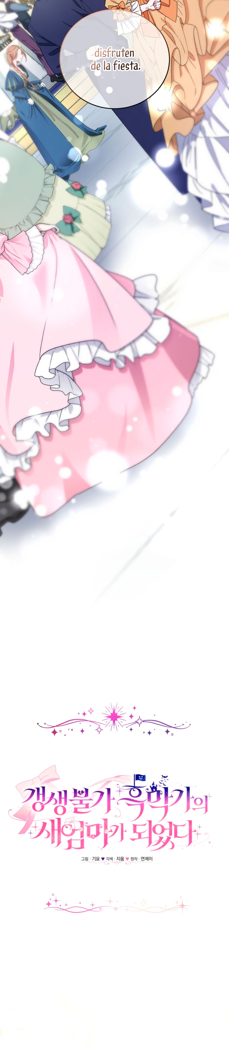 Me convertí en la madrastra de una familia oscura Capítulo 28 - Página 5