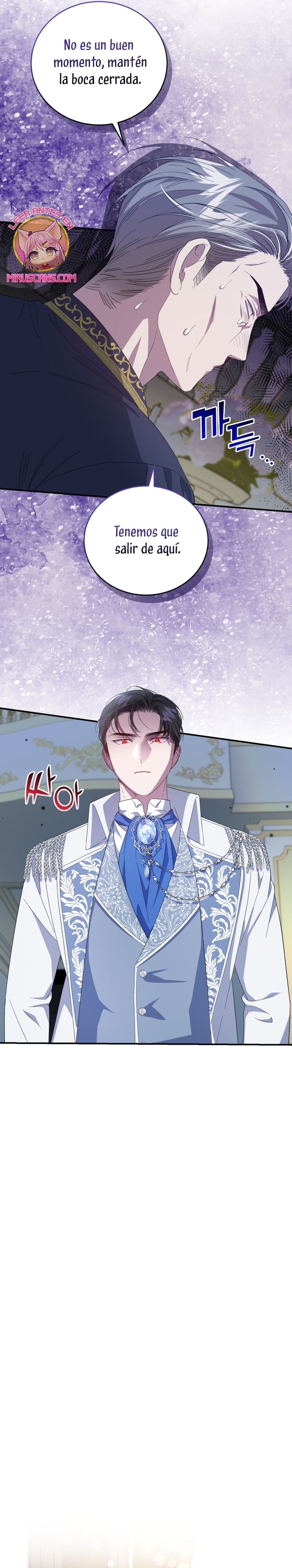 Me convertí en la madrastra de una familia oscura Capítulo 29 - Página 23