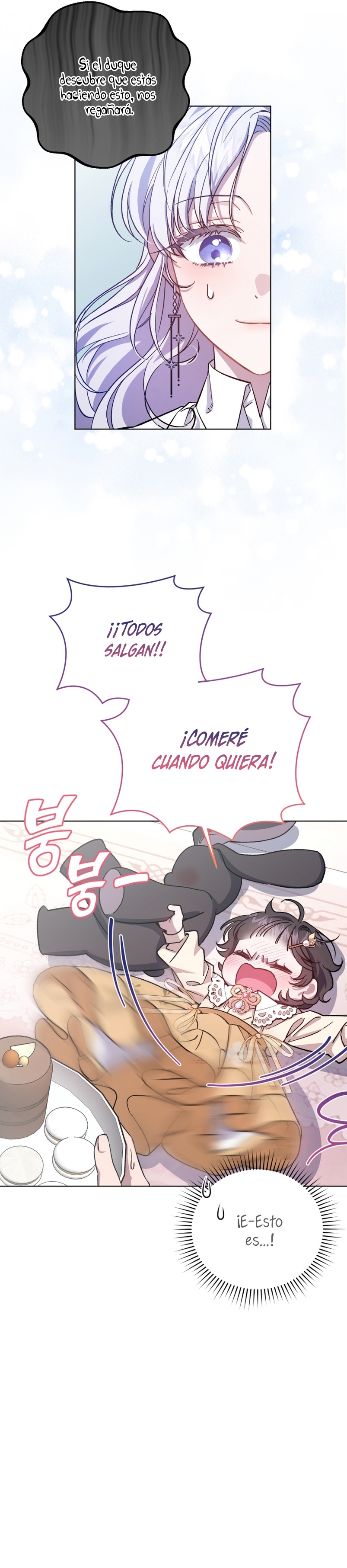 Me convertí en la madrastra de una familia oscura Capítulo 3 - Página 15