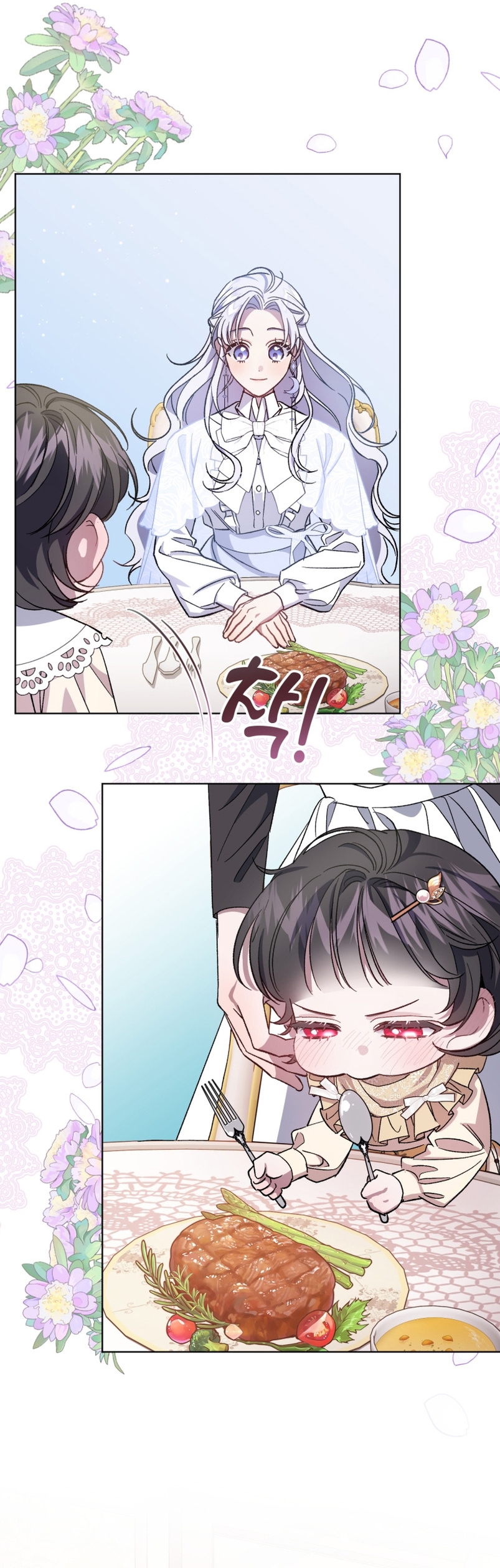 Me convertí en la madrastra de una familia oscura Capítulo 3 - Página 30