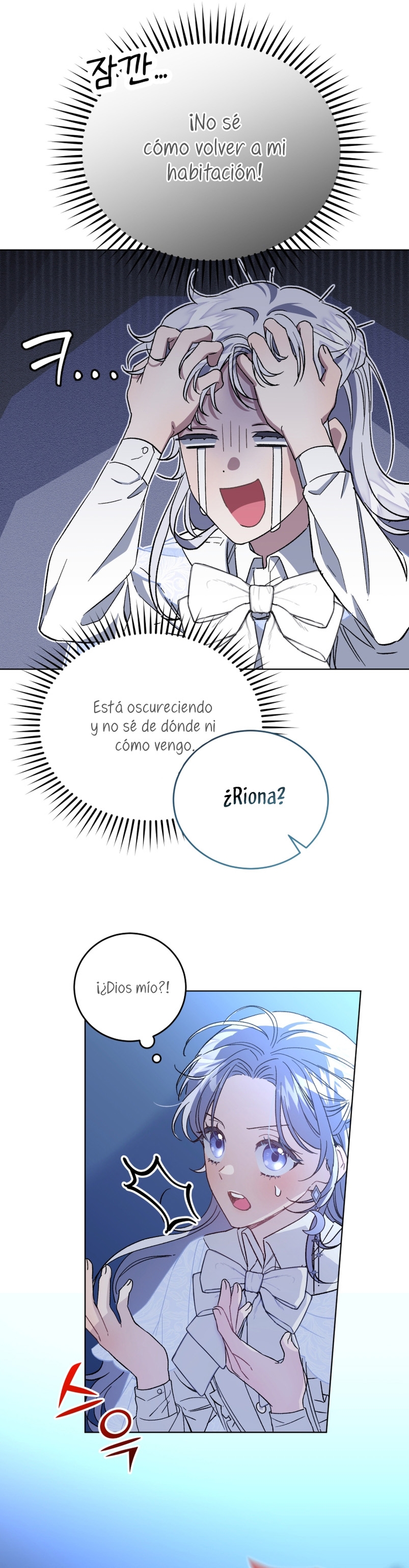 Me convertí en la madrastra de una familia oscura Capítulo 3 - Página 35