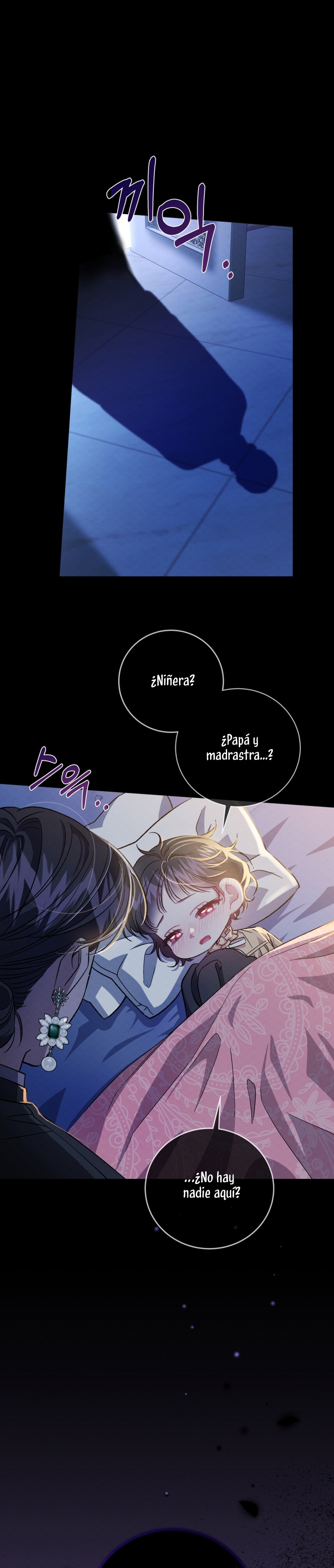Me convertí en la madrastra de una familia oscura Capítulo 3 - Página 4