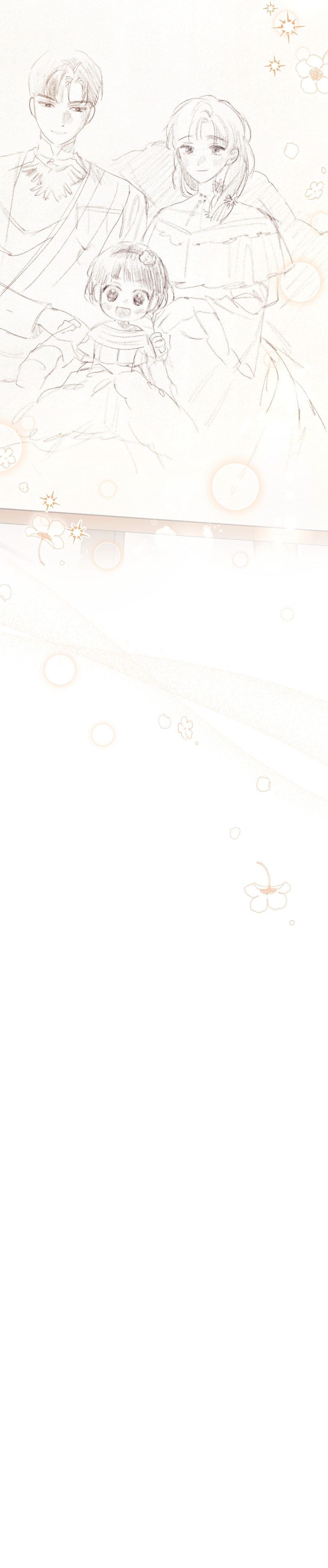 Me convertí en la madrastra de una familia oscura Capítulo 30 - Página 31