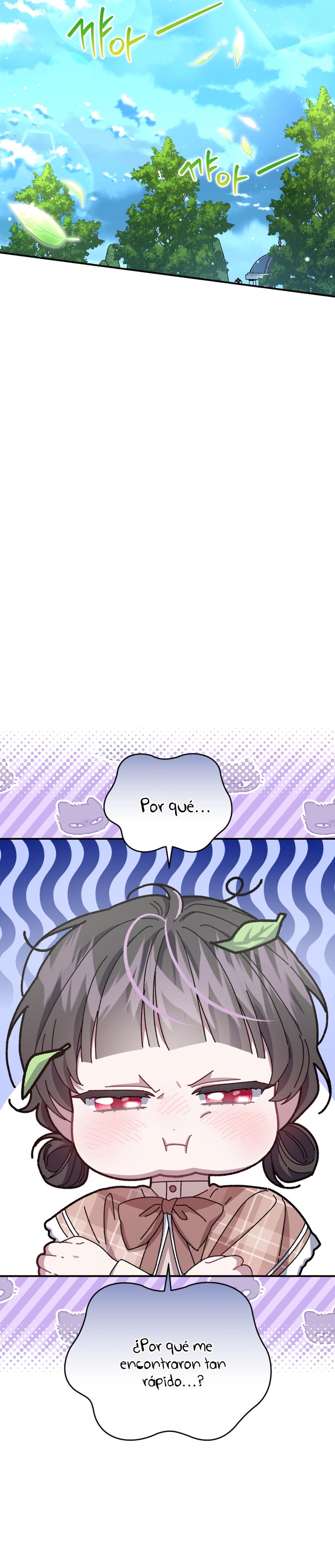 Me convertí en la madrastra de una familia oscura Capítulo 31 - Página 11