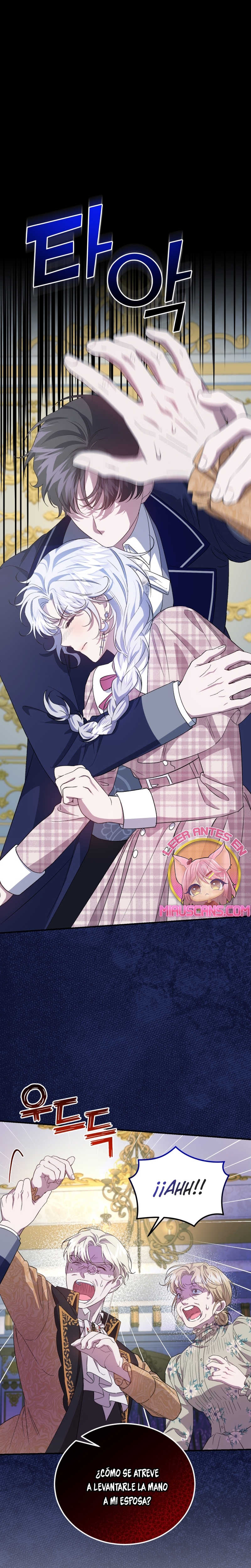 Me convertí en la madrastra de una familia oscura Capítulo 31 - Página 31