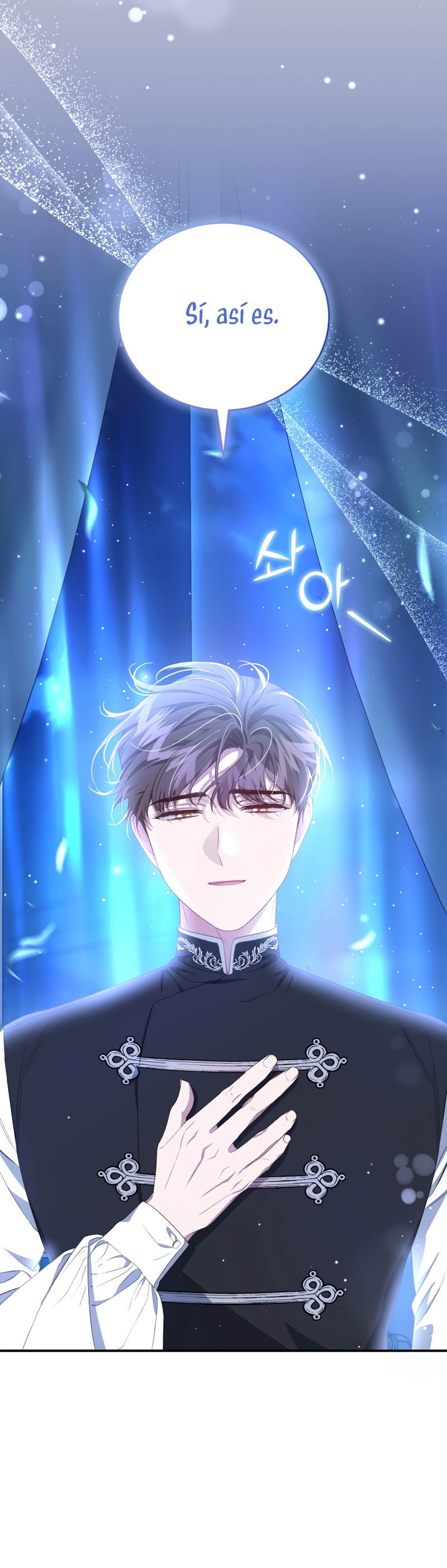 Me convertí en la madrastra de una familia oscura Capítulo 32 - Página 12