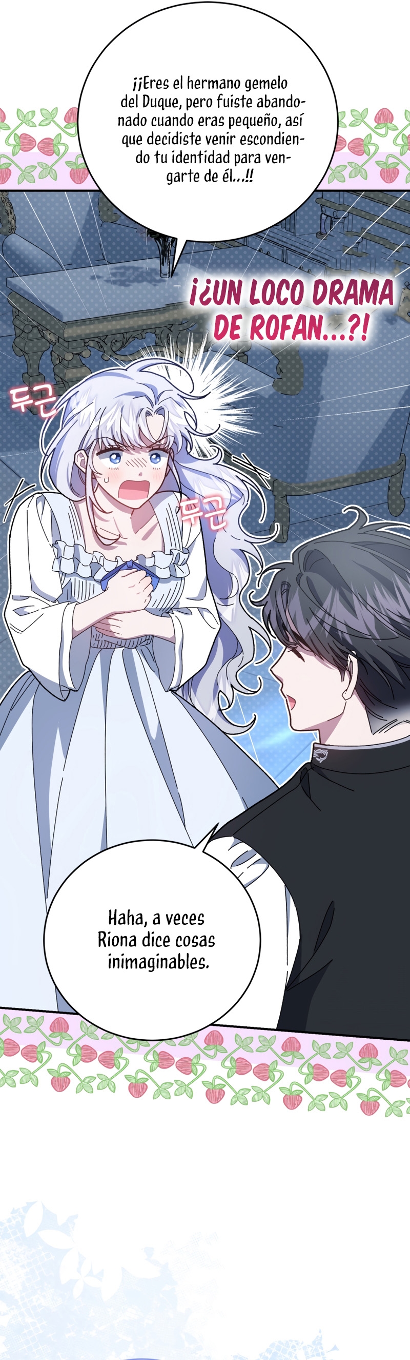 Me convertí en la madrastra de una familia oscura Capítulo 32 - Página 14
