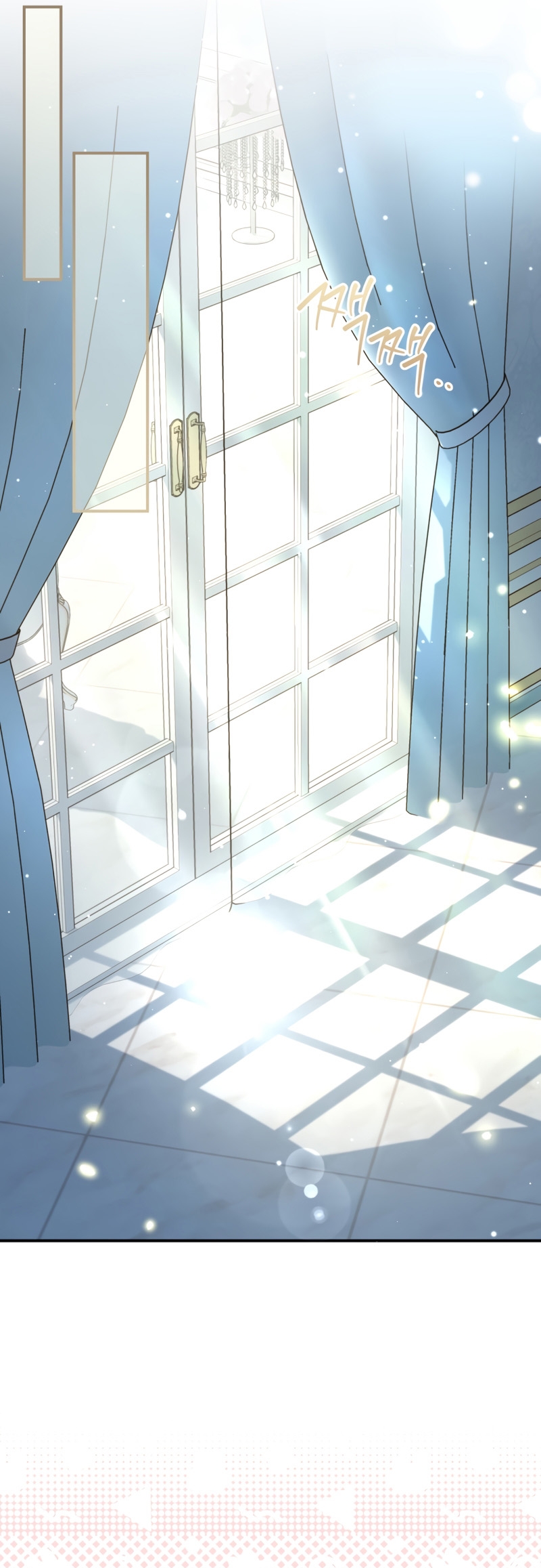 Me convertí en la madrastra de una familia oscura Capítulo 32 - Página 23