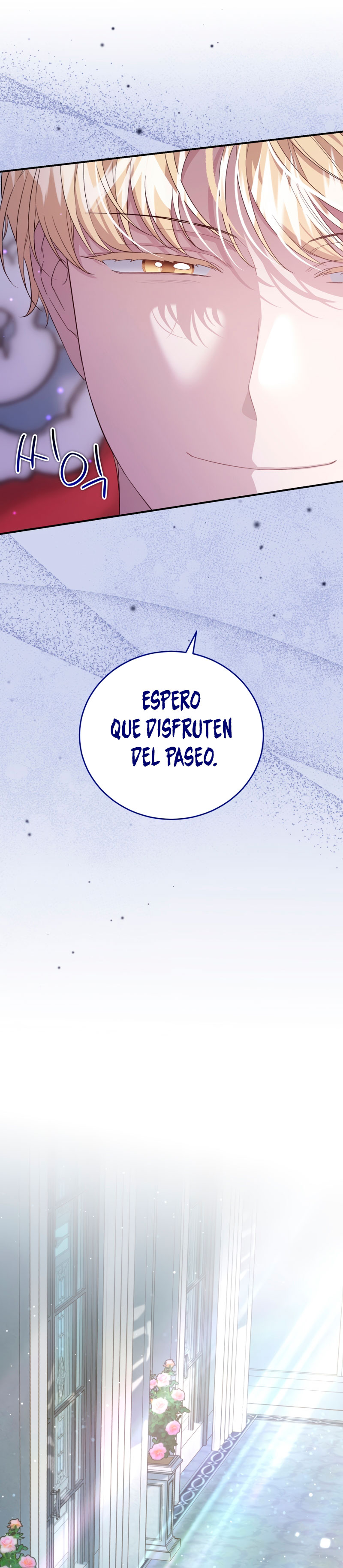 Me convertí en la madrastra de una familia oscura Capítulo 33 - Página 27