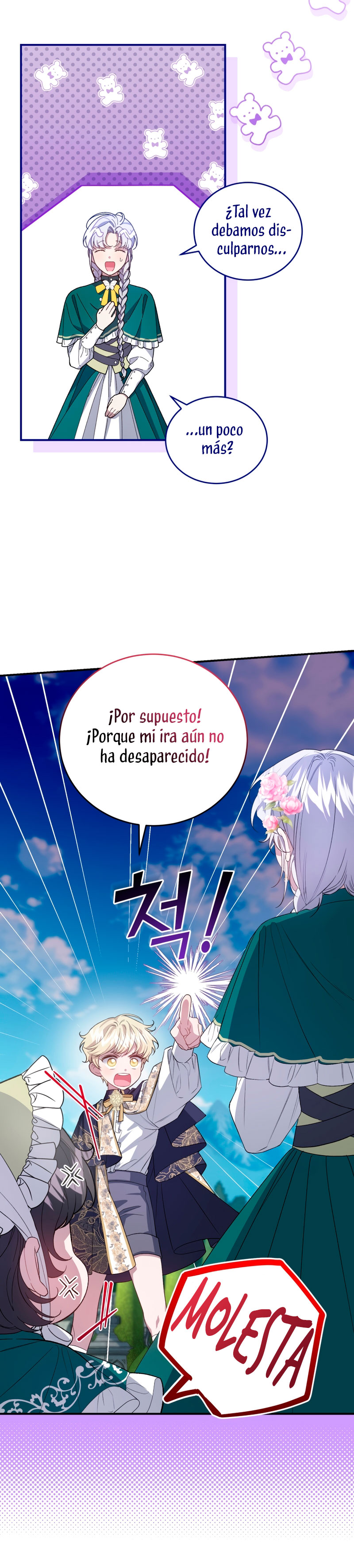 Me convertí en la madrastra de una familia oscura Capítulo 33 - Página 44