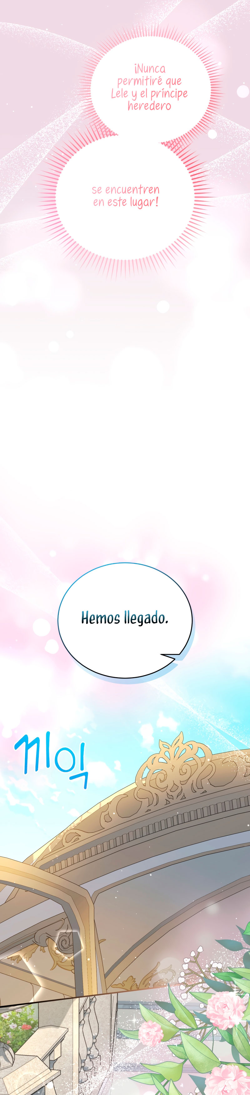 Me convertí en la madrastra de una familia oscura Capítulo 33 - Página 5