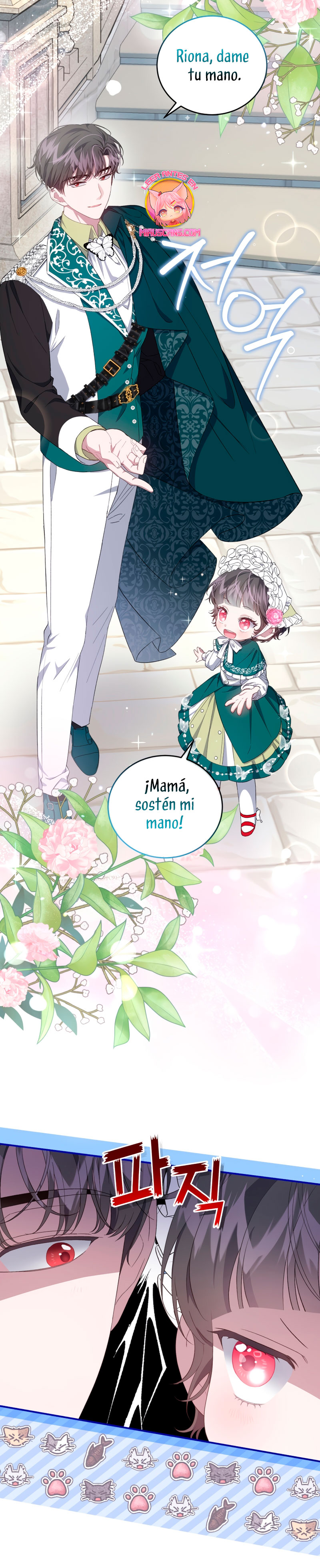 Me convertí en la madrastra de una familia oscura Capítulo 33 - Página 6