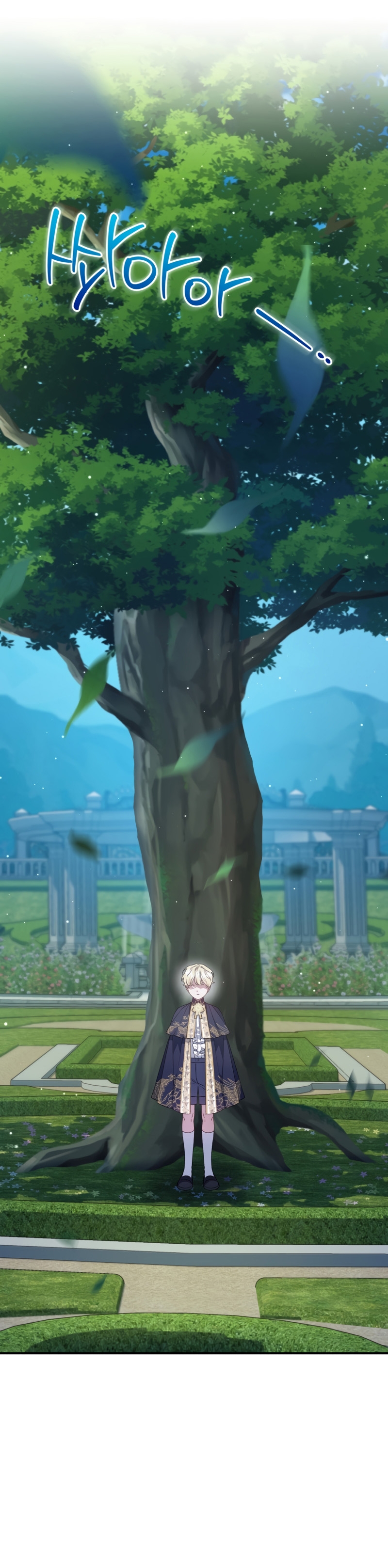 Me convertí en la madrastra de una familia oscura Capítulo 34 - Página 17