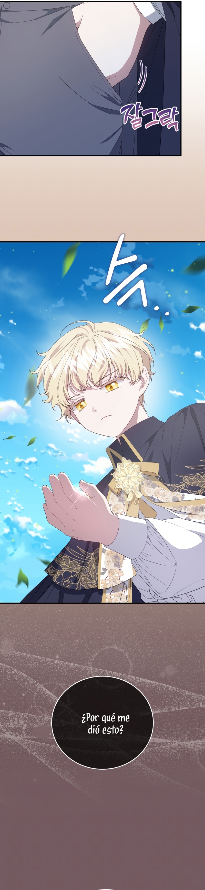 Me convertí en la madrastra de una familia oscura Capítulo 34 - Página 18
