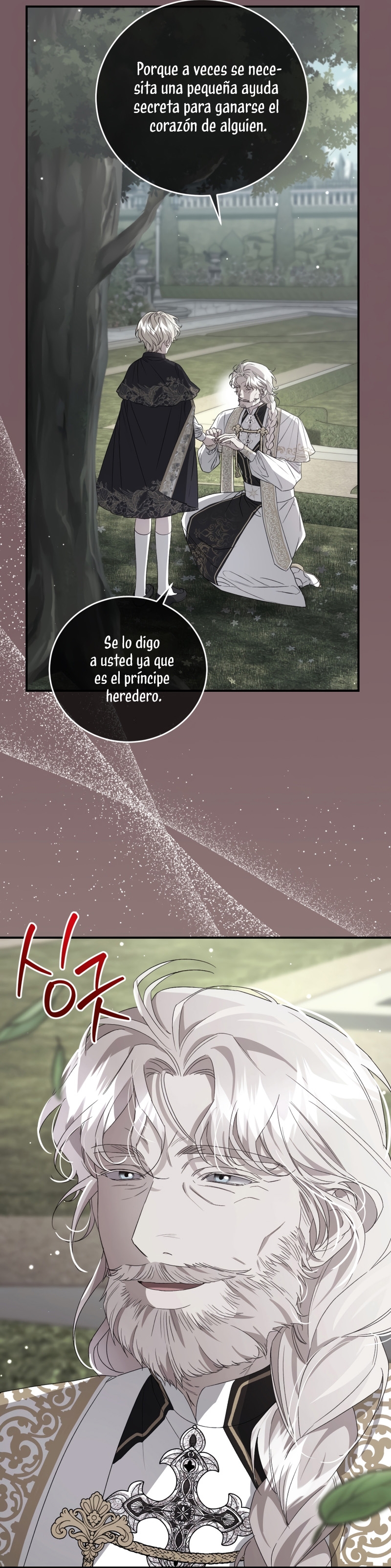 Me convertí en la madrastra de una familia oscura Capítulo 34 - Página 19