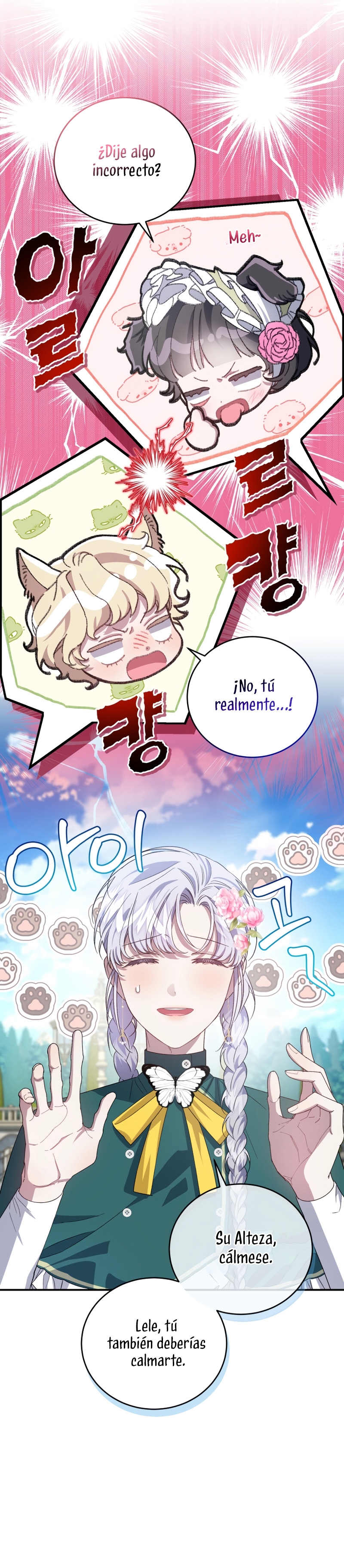 Me convertí en la madrastra de una familia oscura Capítulo 34 - Página 4