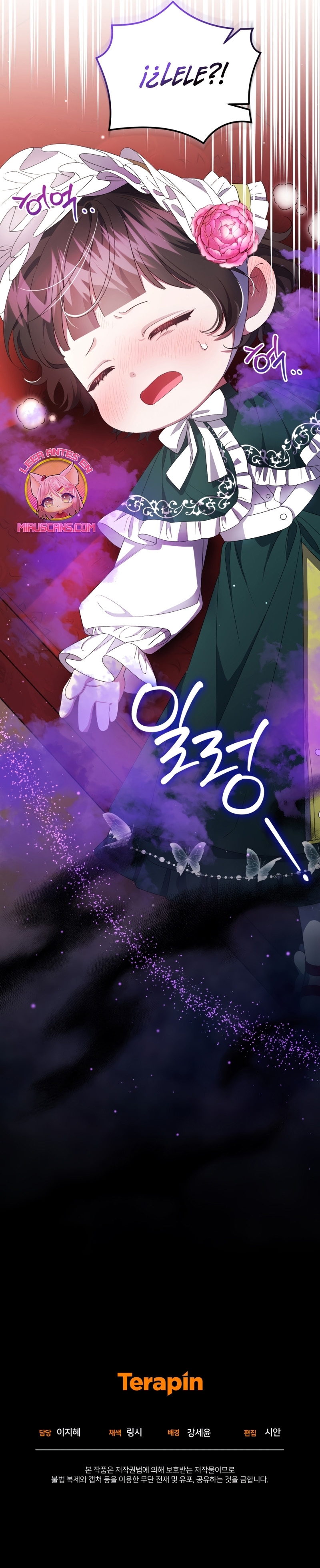 Me convertí en la madrastra de una familia oscura Capítulo 34 - Página 53