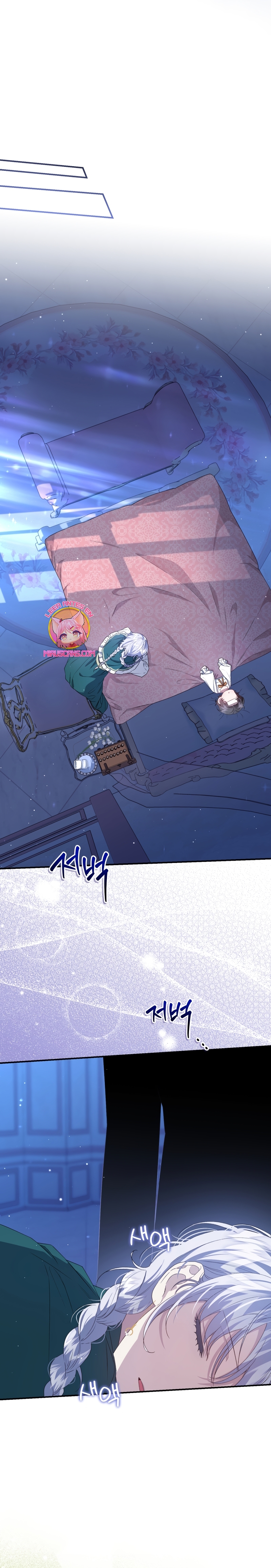 Me convertí en la madrastra de una familia oscura Capítulo 35 - Página 24