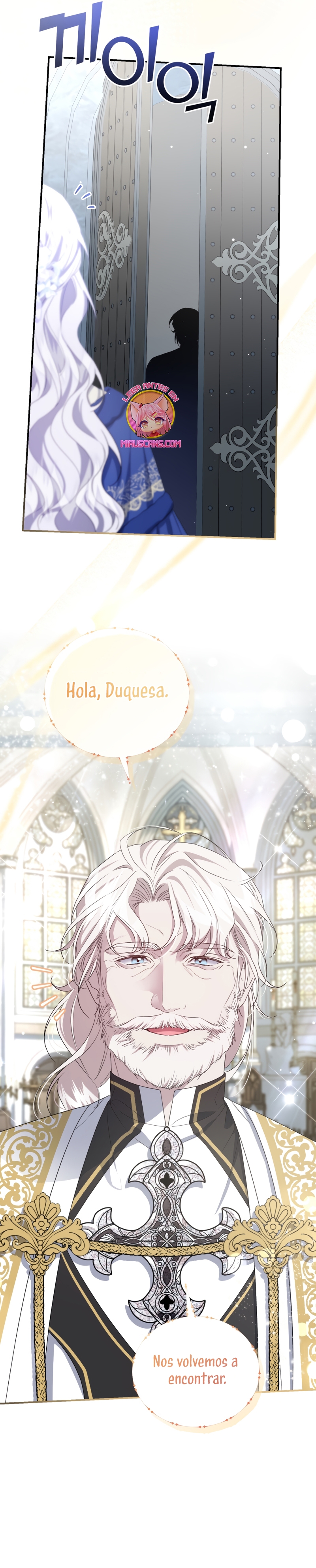 Me convertí en la madrastra de una familia oscura Capítulo 35 - Página 35