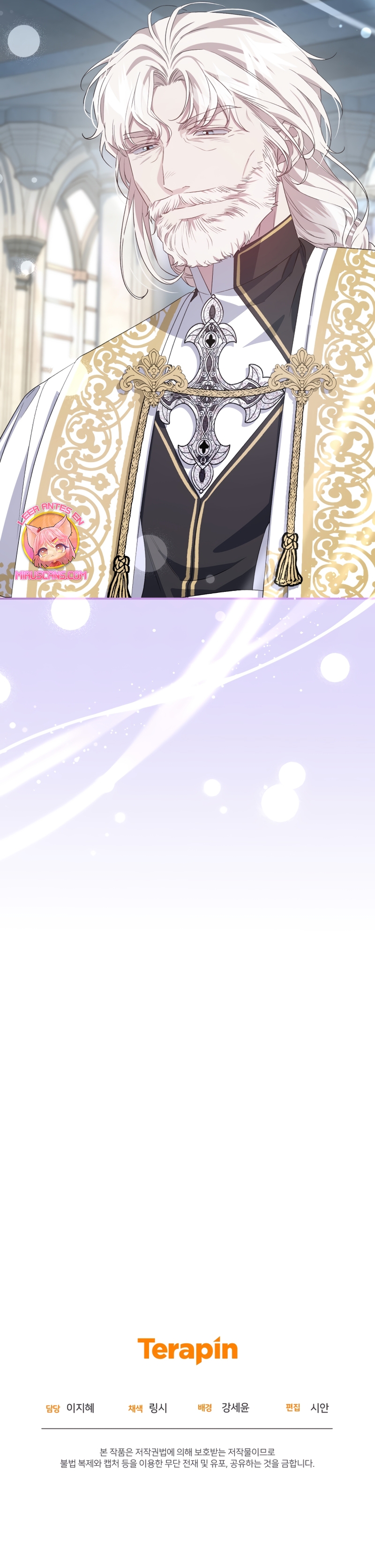 Me convertí en la madrastra de una familia oscura Capítulo 35 - Página 37