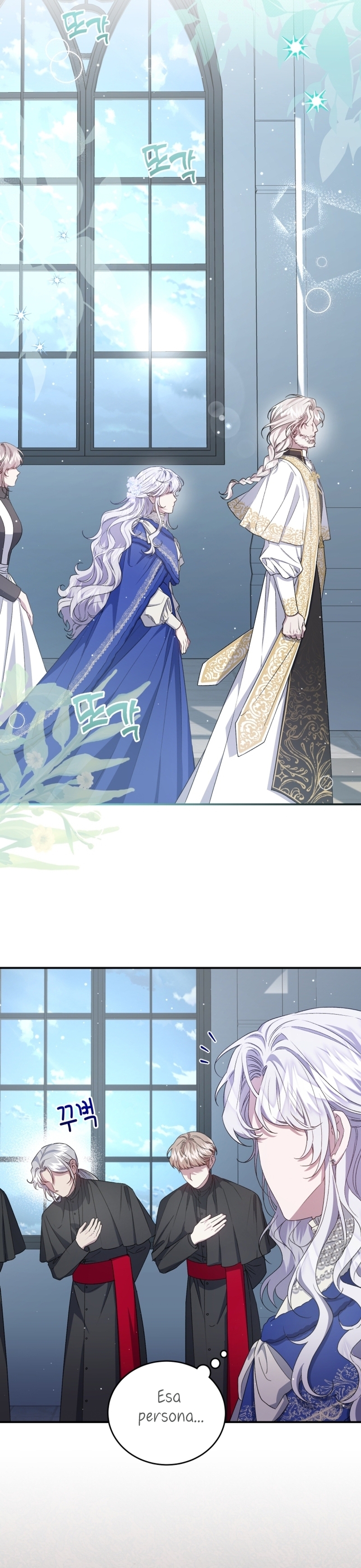 Me convertí en la madrastra de una familia oscura Capítulo 36 - Página 10