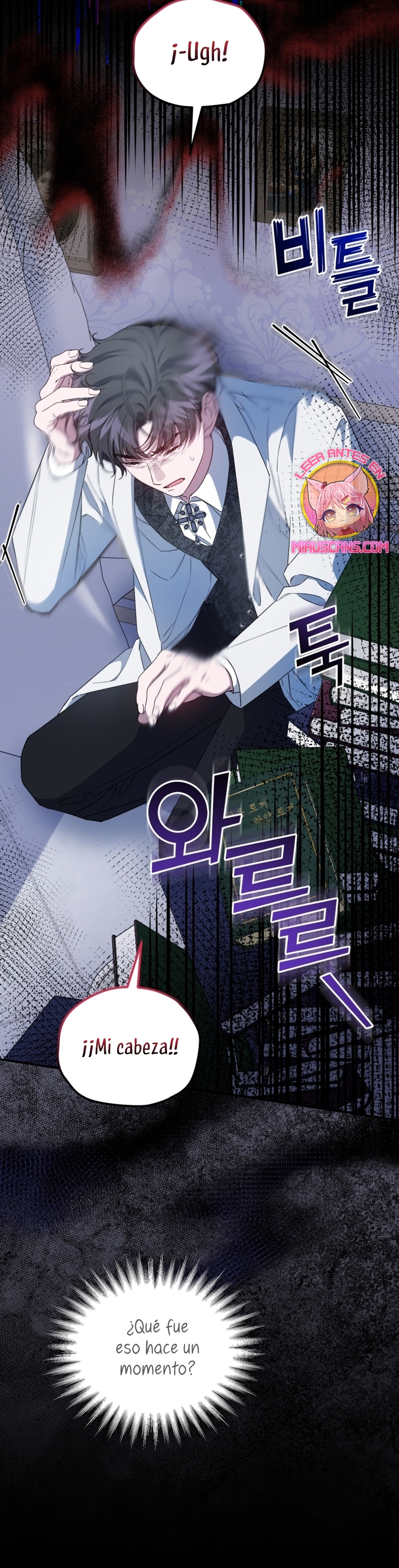 Me convertí en la madrastra de una familia oscura Capítulo 36 - Página 39