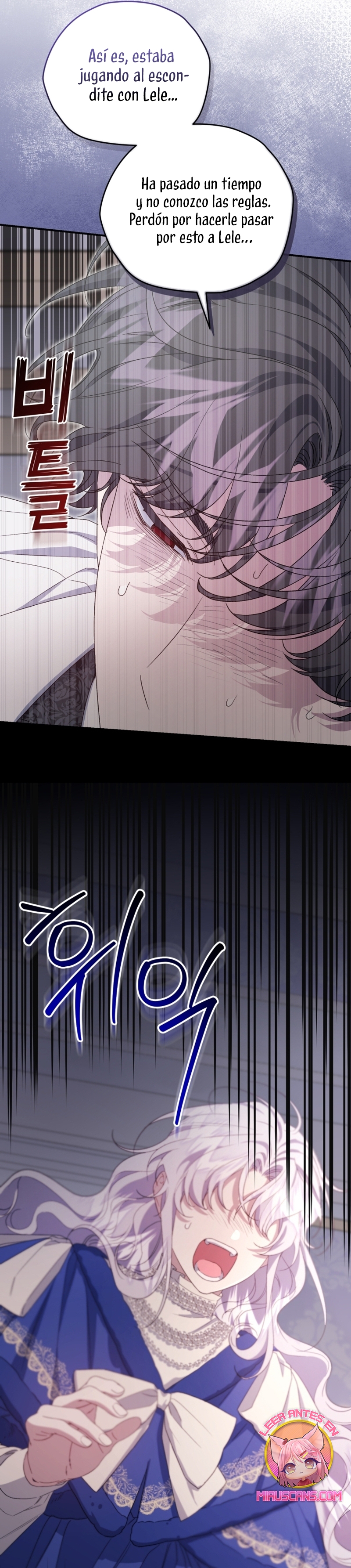 Me convertí en la madrastra de una familia oscura Capítulo 36 - Página 44