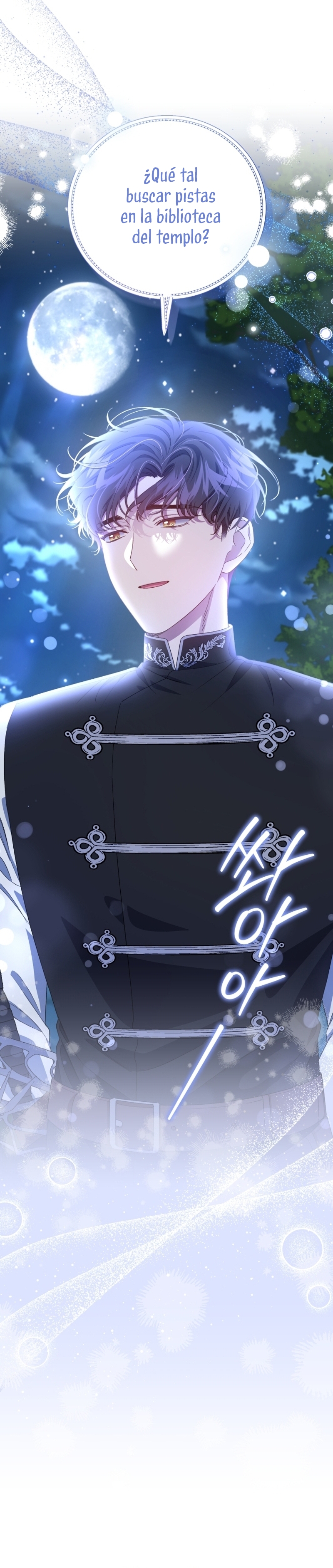 Me convertí en la madrastra de una familia oscura Capítulo 36 - Página 52