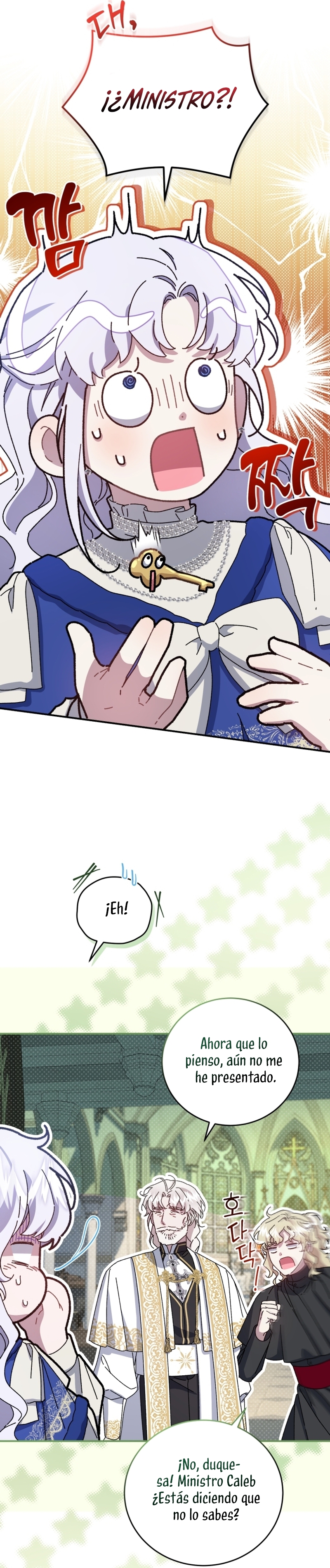 Me convertí en la madrastra de una familia oscura Capítulo 36 - Página 6