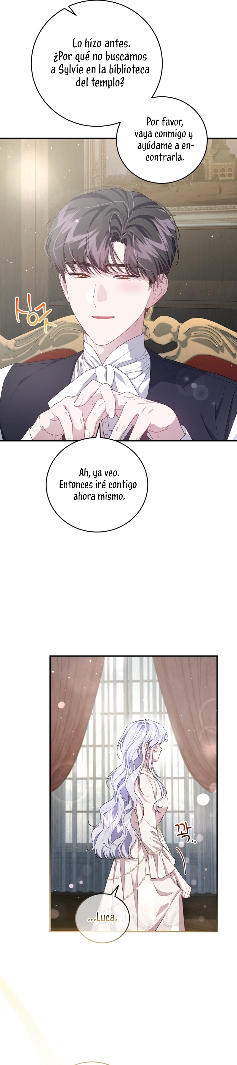 Me convertí en la madrastra de una familia oscura Capítulo 37 - Página 24