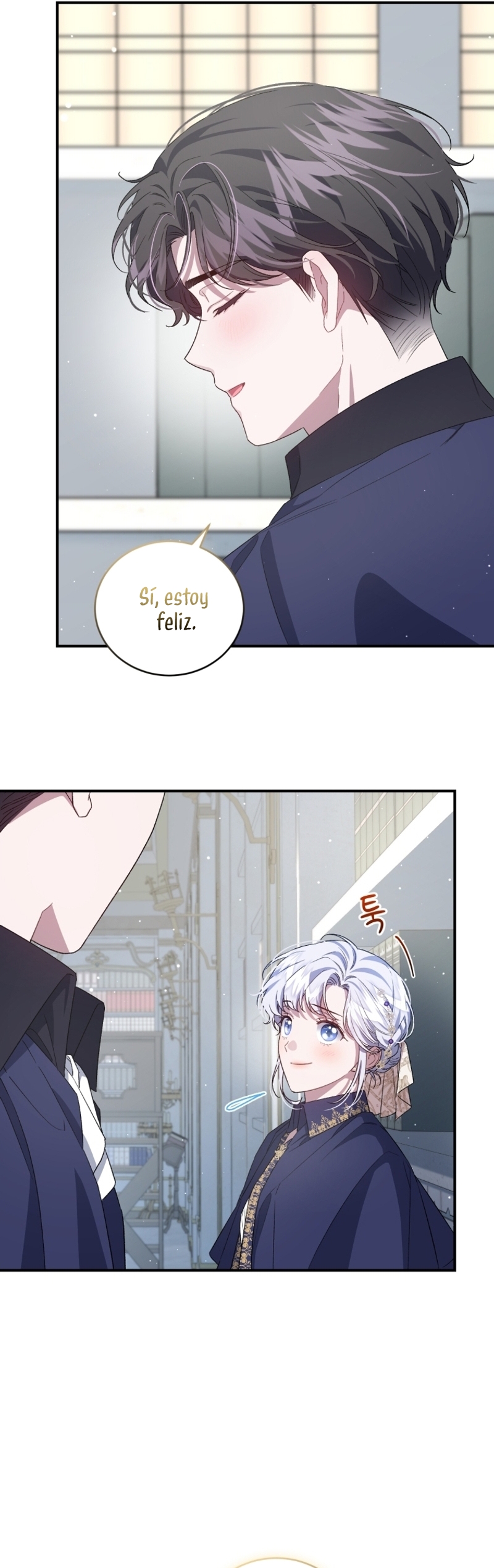 Me convertí en la madrastra de una familia oscura Capítulo 38 - Página 26