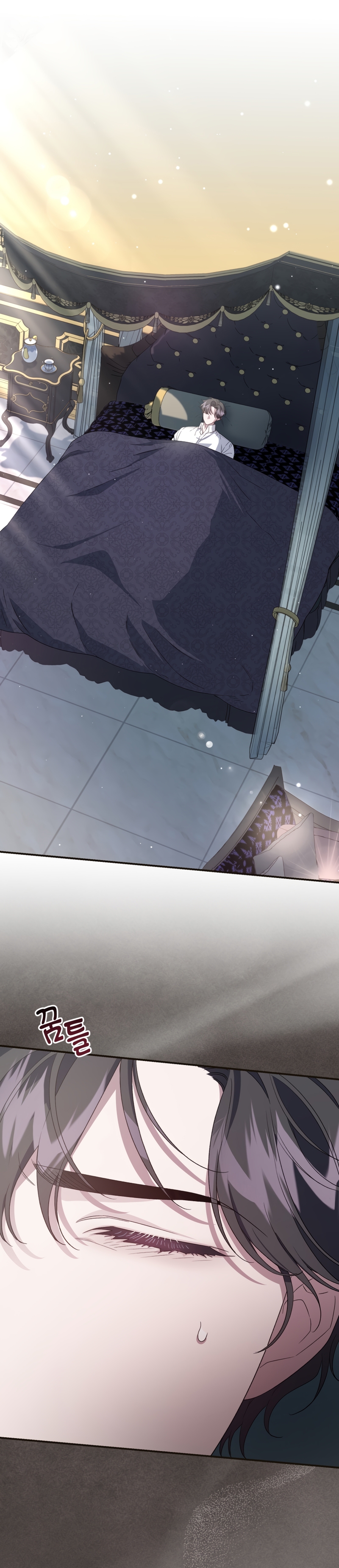 Me convertí en la madrastra de una familia oscura Capítulo 39 - Página 3