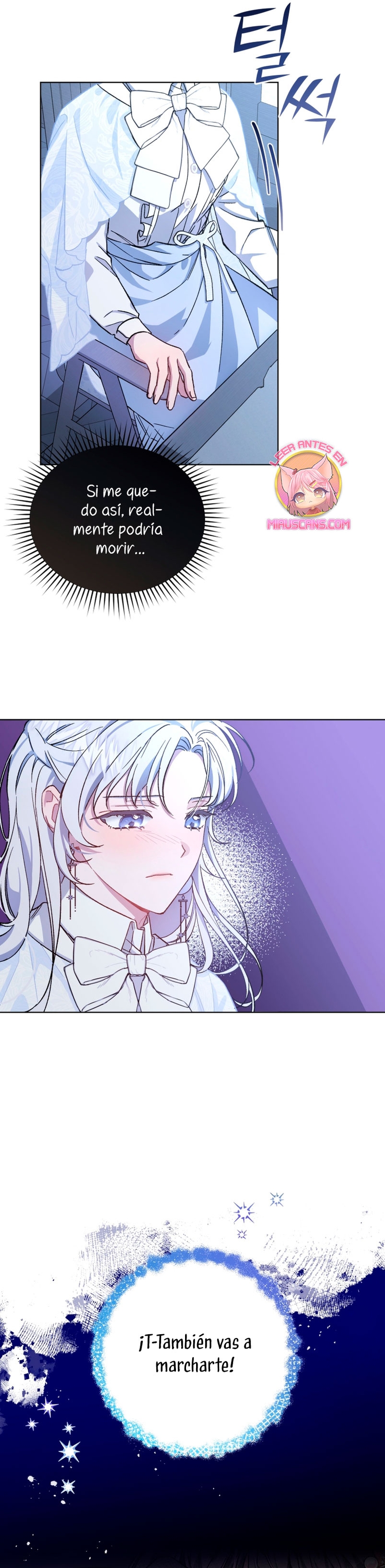 Me convertí en la madrastra de una familia oscura Capítulo 4 - Página 13