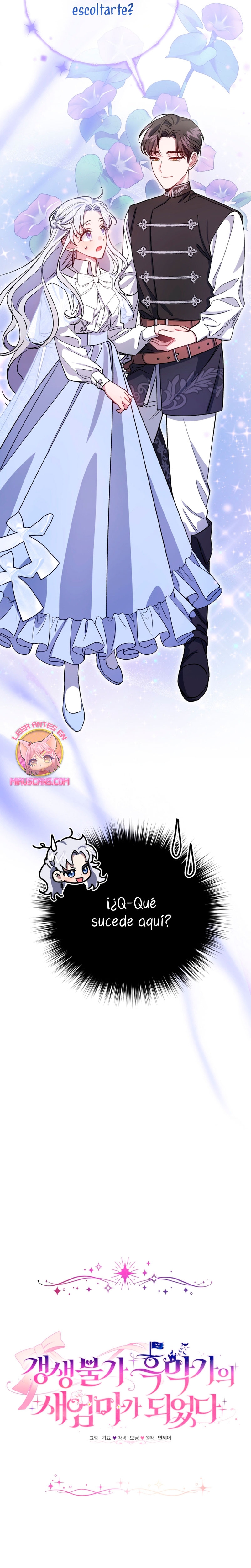 Me convertí en la madrastra de una familia oscura Capítulo 4 - Página 4