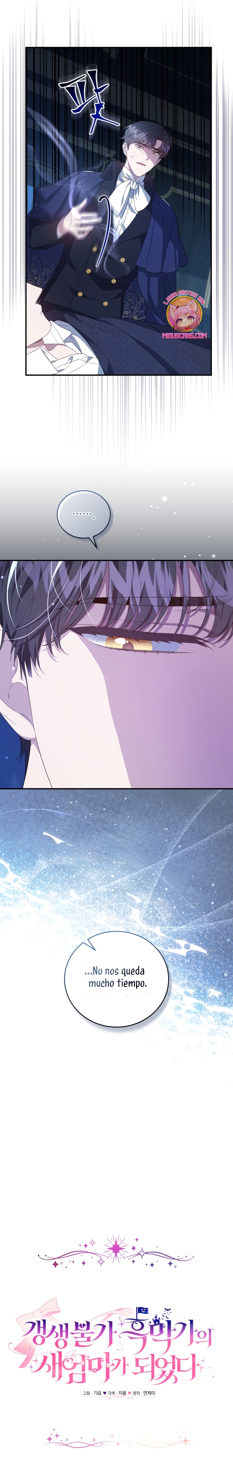 Me convertí en la madrastra de una familia oscura Capítulo 40 - Página 11