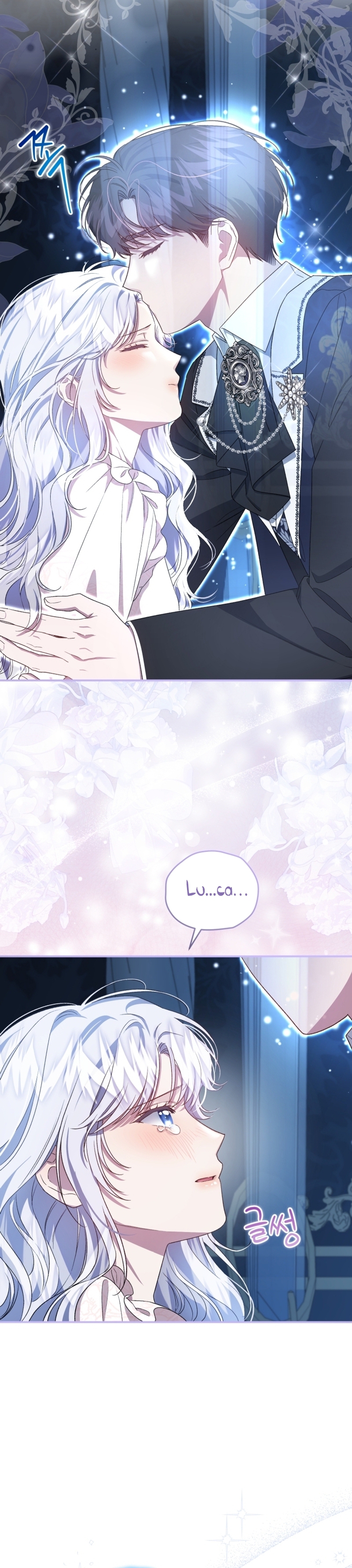 Me convertí en la madrastra de una familia oscura Capítulo 41 - Página 13