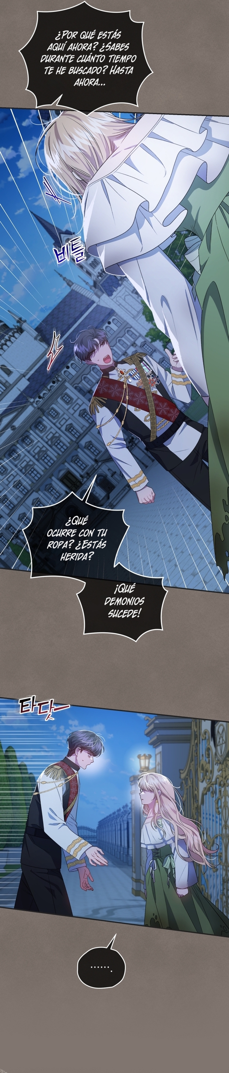 Me convertí en la madrastra de una familia oscura Capítulo 41 - Página 24